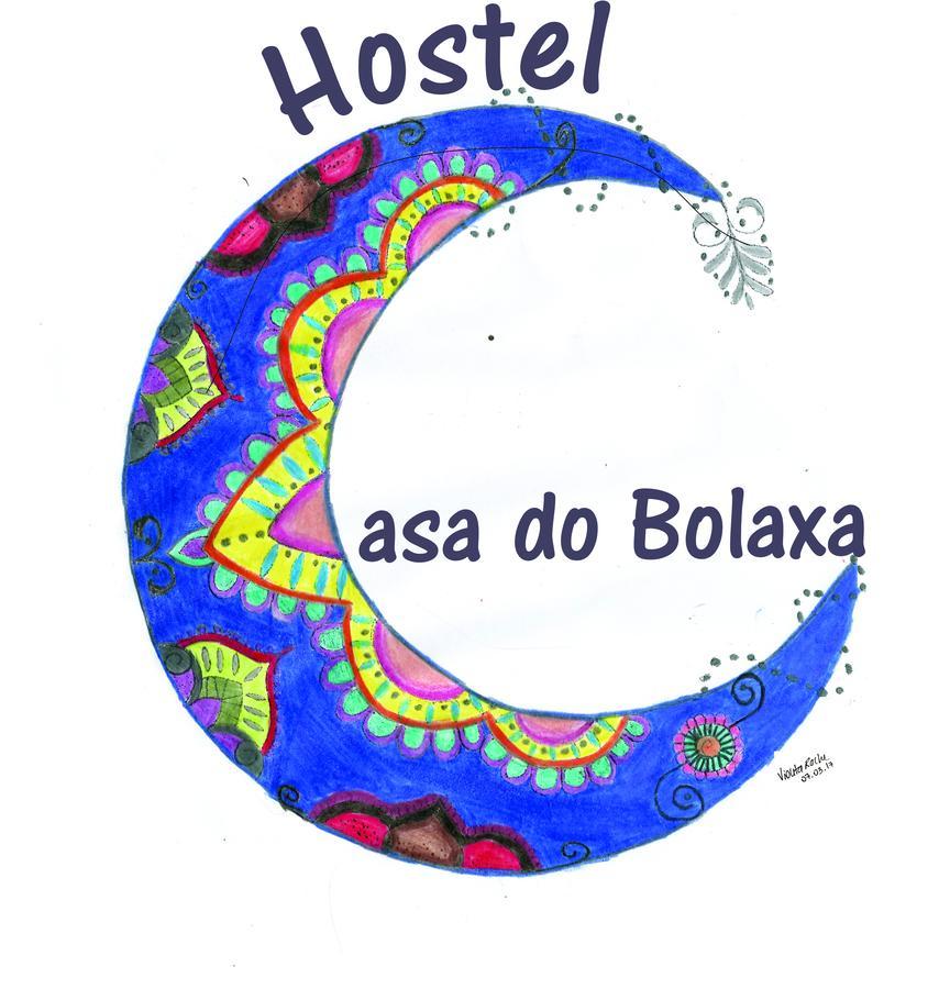 Hostel Casa Do Bolaxa リオ・グランデ エクステリア 写真